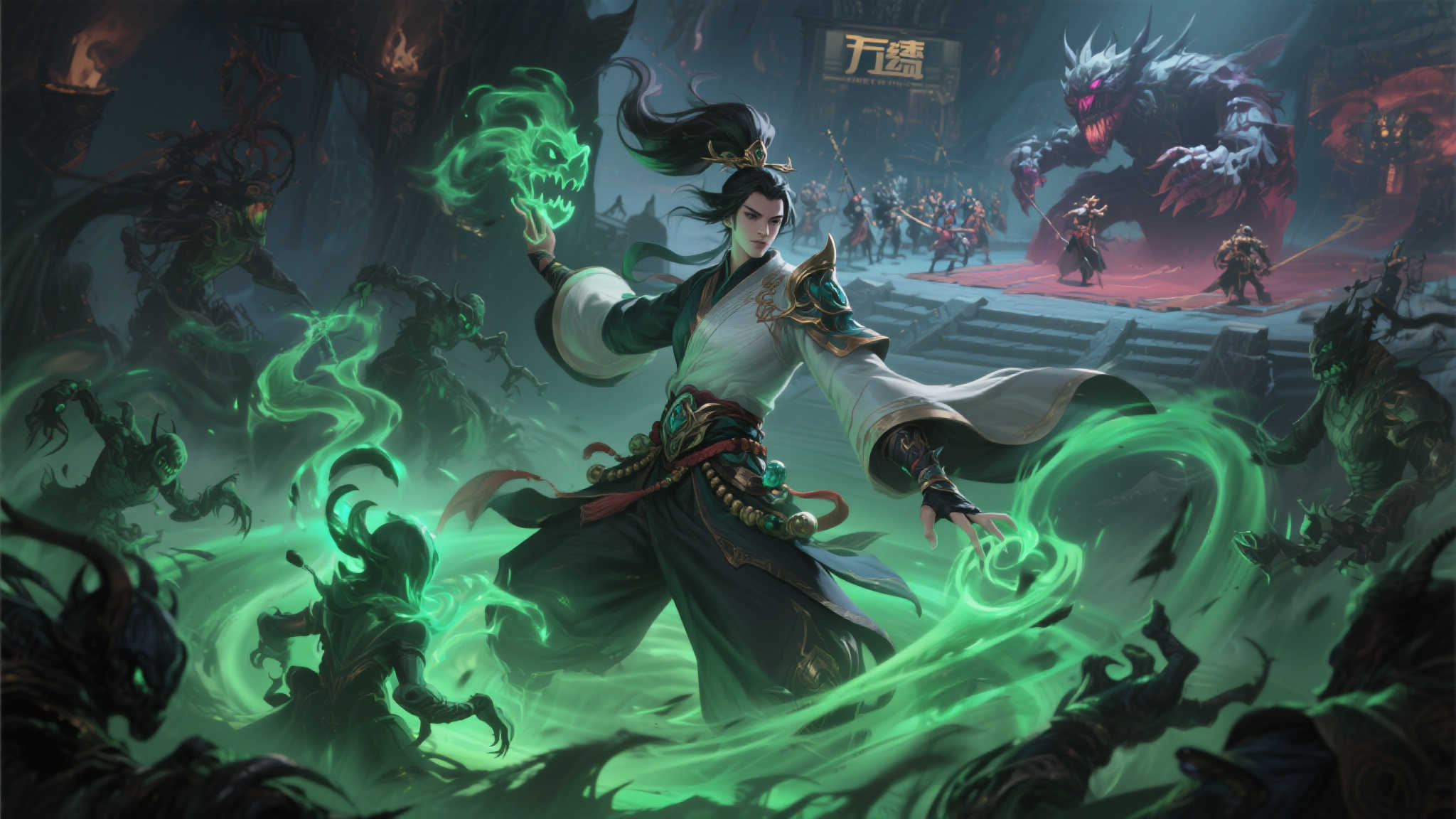 诛仙端游惊现全新隐秘刺客——万毒召唤流震撼登场！