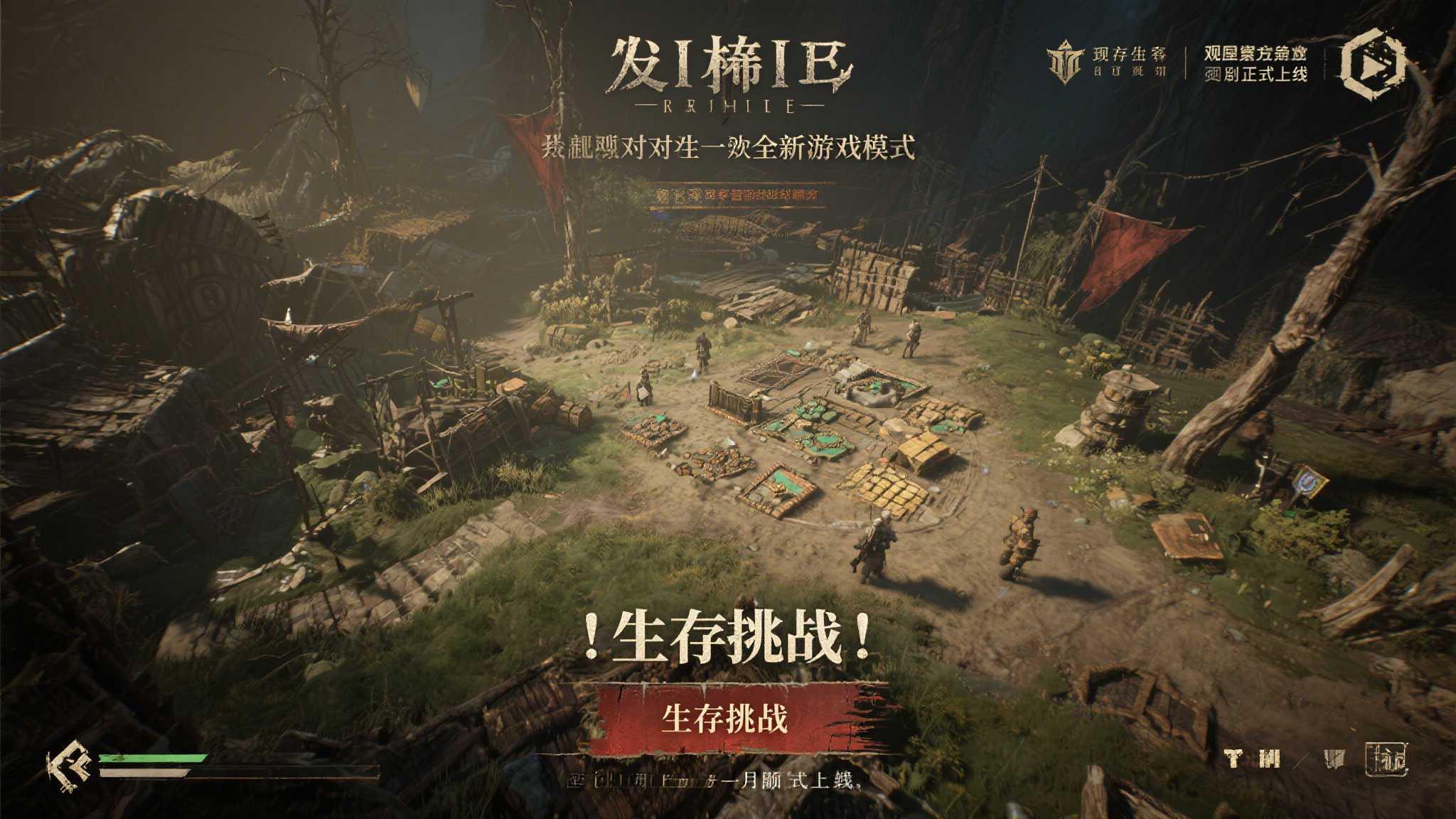 “全新规划揭晓!《宣誓》2025年更新路线图震撼发布!” 值得一提的是,官方还透露将推出一项全新的