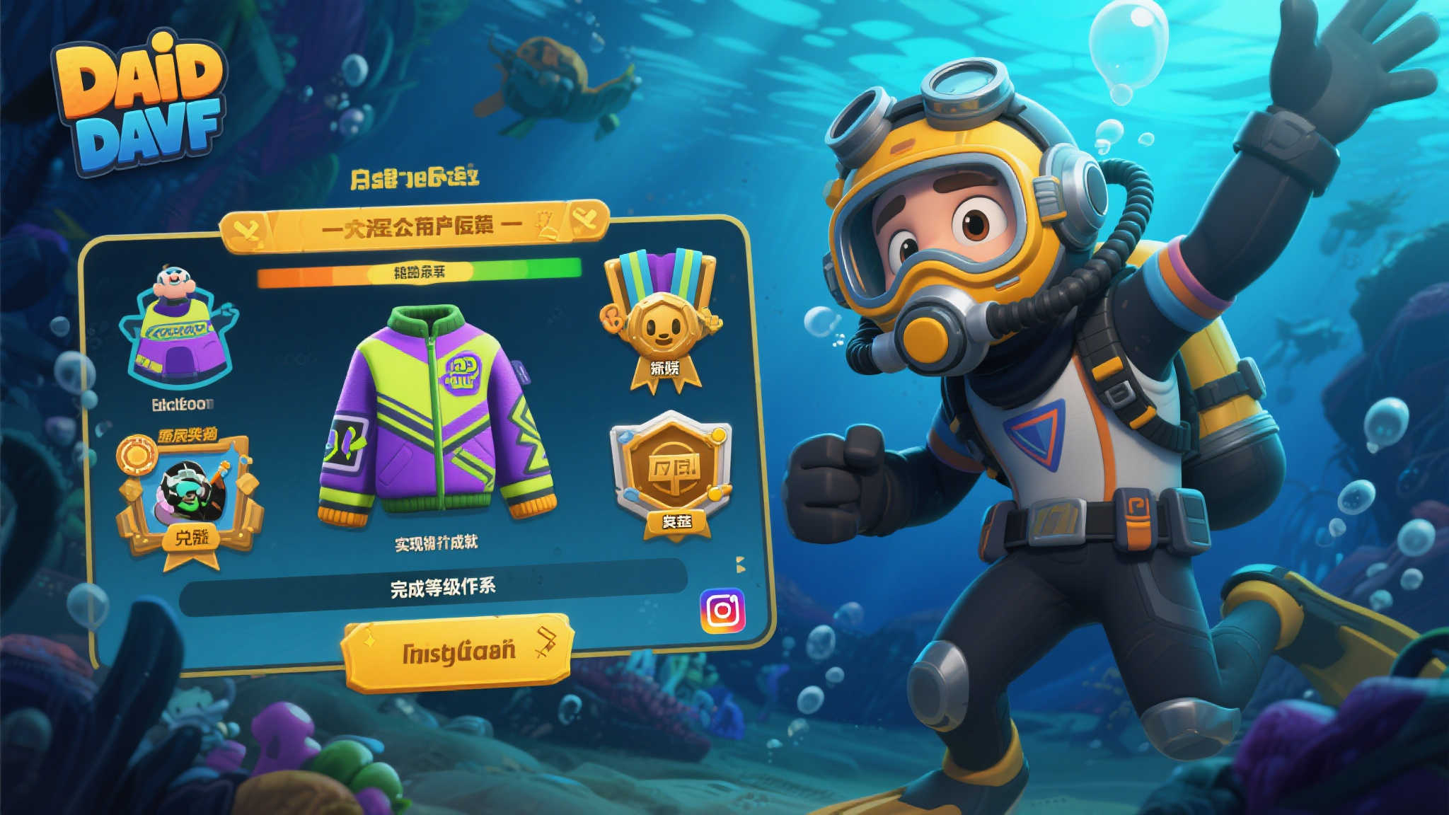 《潜水员戴夫》大展宏图！NS2免费补丁即将上线