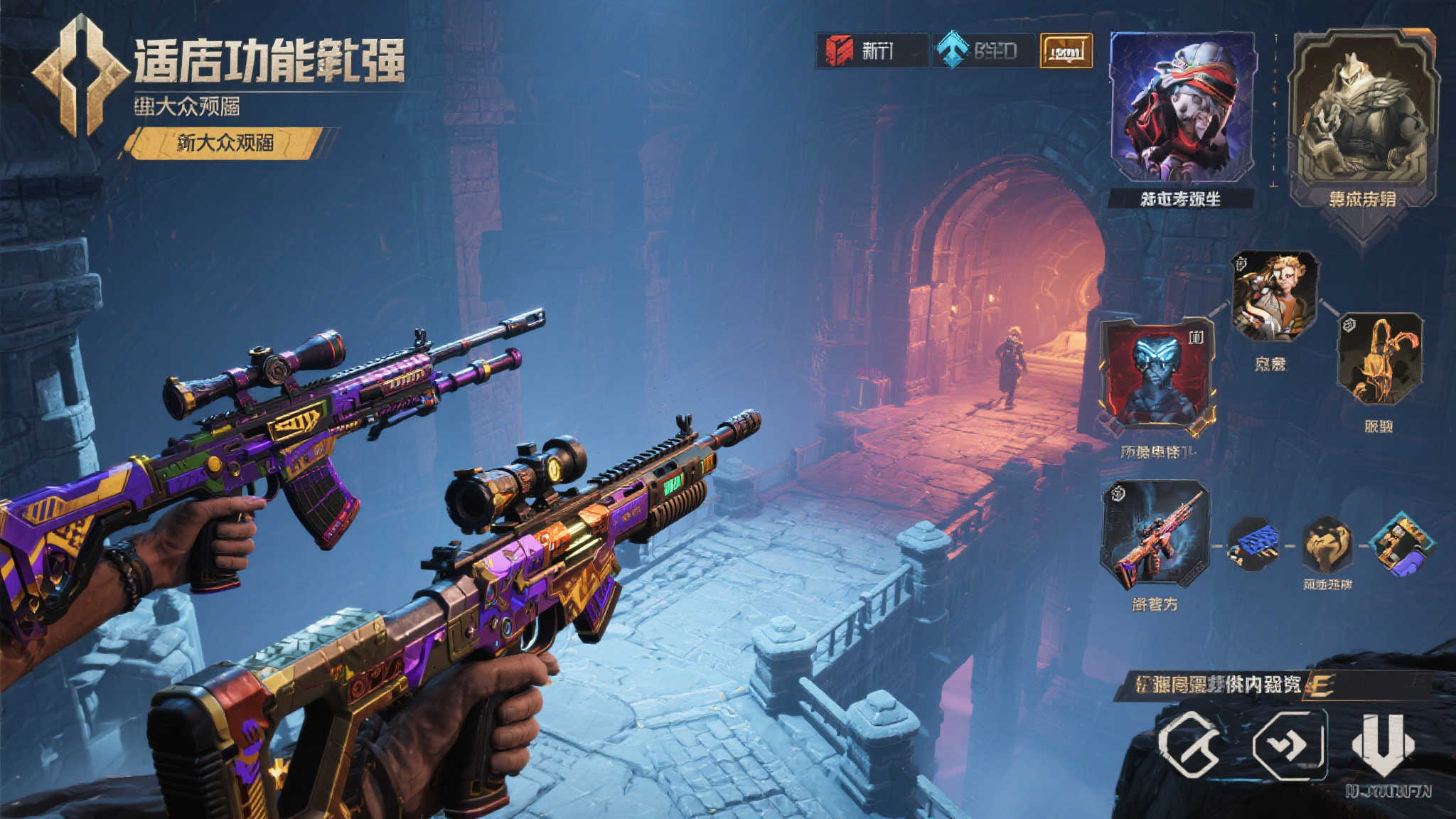 《怪猎:荒野》迎更新,任务奖励修复等内容上线 《怪猎:荒野》迎更新,任务奖励修复等内容上线