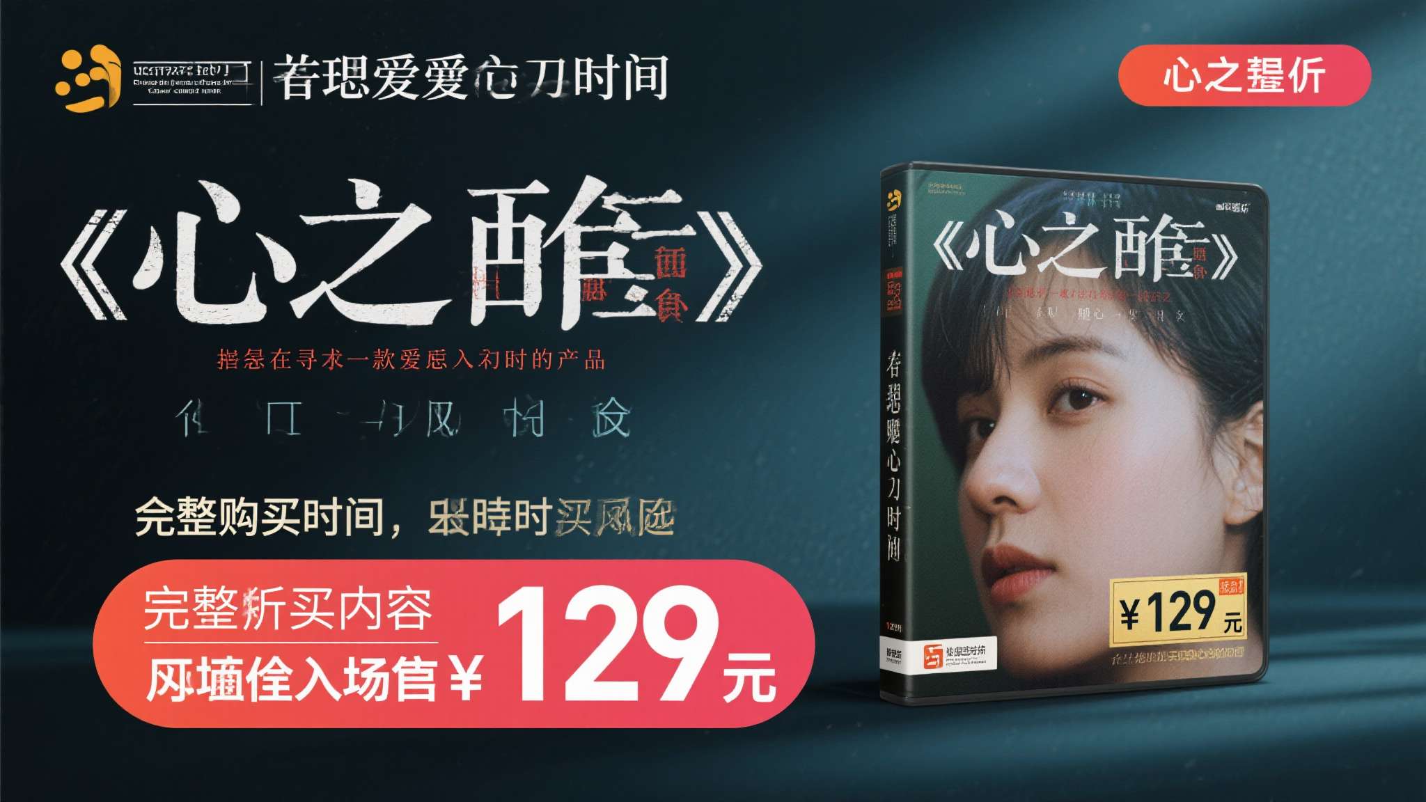 公元941年